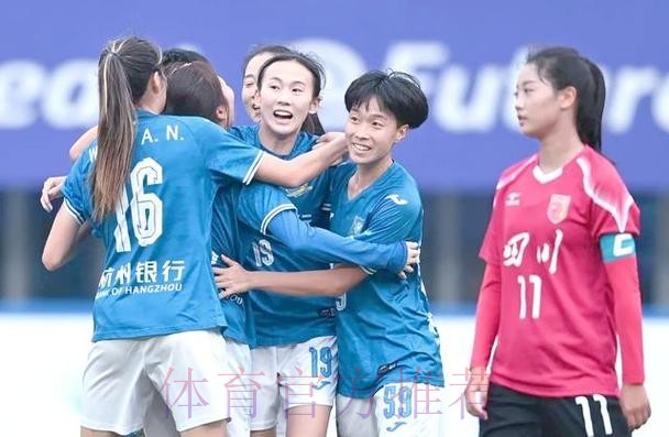 首届女五足协杯在江西上饶开赛 首届女五足协杯在江西上饶开赛