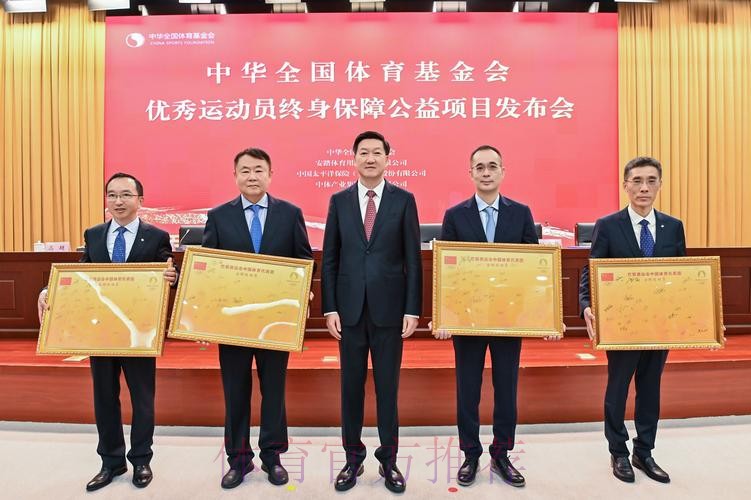 总局领导会见国际举重联合会主席 总局领导会见国际举重联合会主席