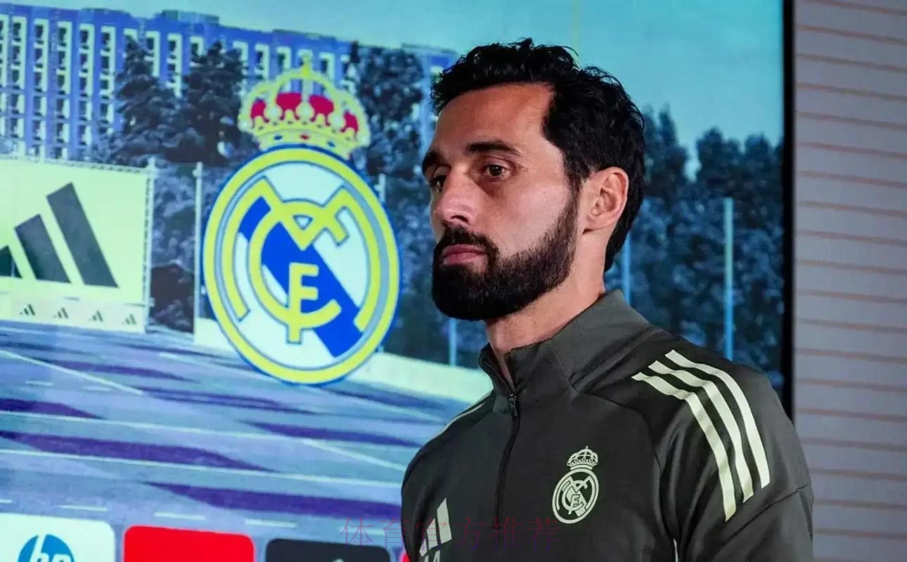 西媒:皇马开始物色新帅 阿韦洛亚带完本赛季 西媒:皇马开始物色新帅 阿韦洛亚带完本赛季